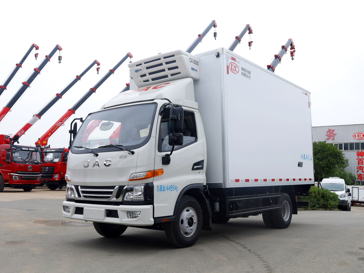 江淮駿鈴藍(lán)牌冷藏車