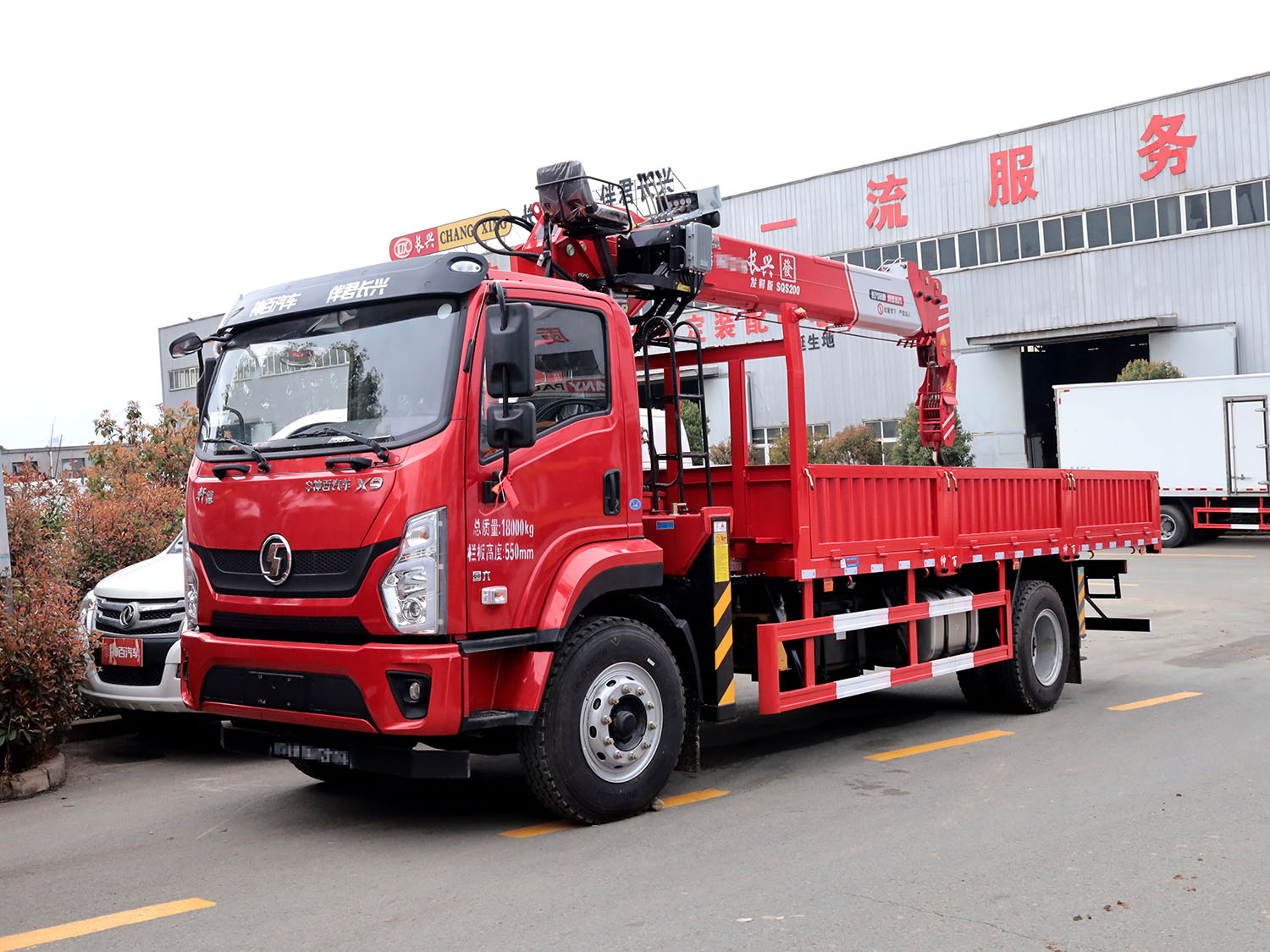 陜汽軒德X9單排上裝長興發(fā)財(cái)版8噸直臂式吊機(jī)