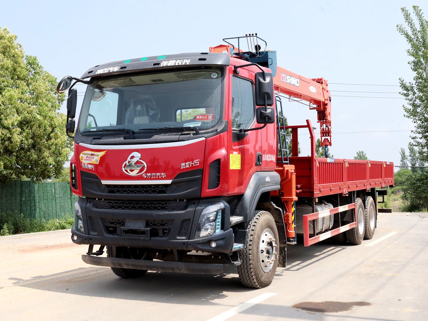 東風(fēng)柳汽乘龍H5后八輪上裝石煤14噸直臂式吊機(jī)