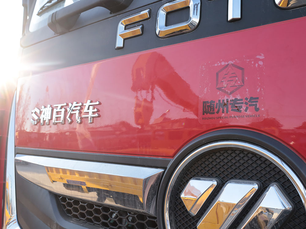 一個(gè)商標(biāo)，一份榮譽(yù)，一份動(dòng)力