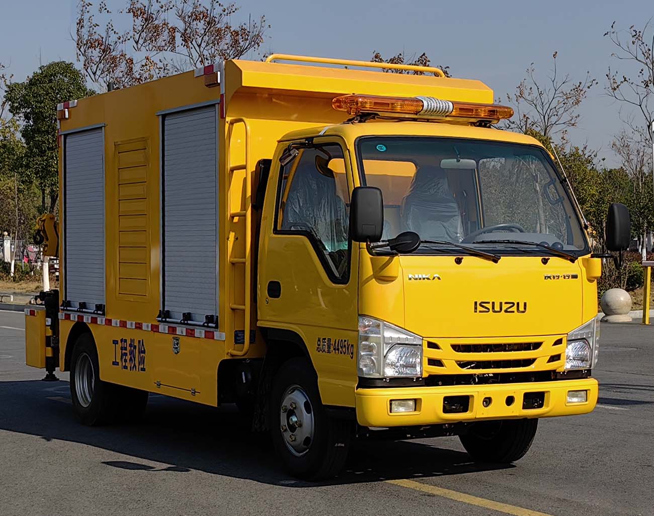 五十鈴帶吊救險(xiǎn)車(chē)